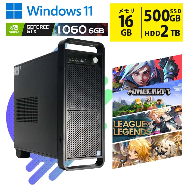 楽天市場】core i7 gtx 1060の通販