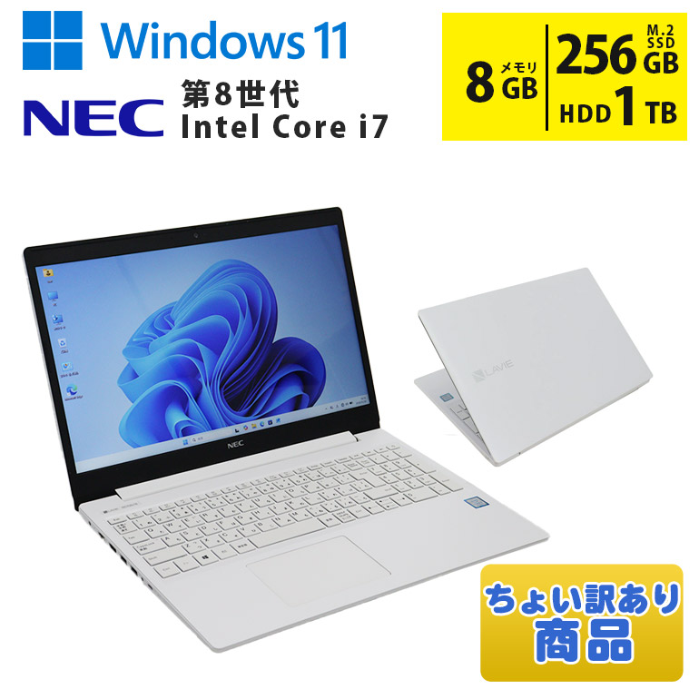 楽天市場】ノートPC（光学ドライブブルーレイ）（パソコン｜パソコン