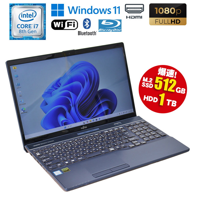 新品SSDで爆速/i3☆初心者OK♪即使用可！Win11ノートパソコン☆S65