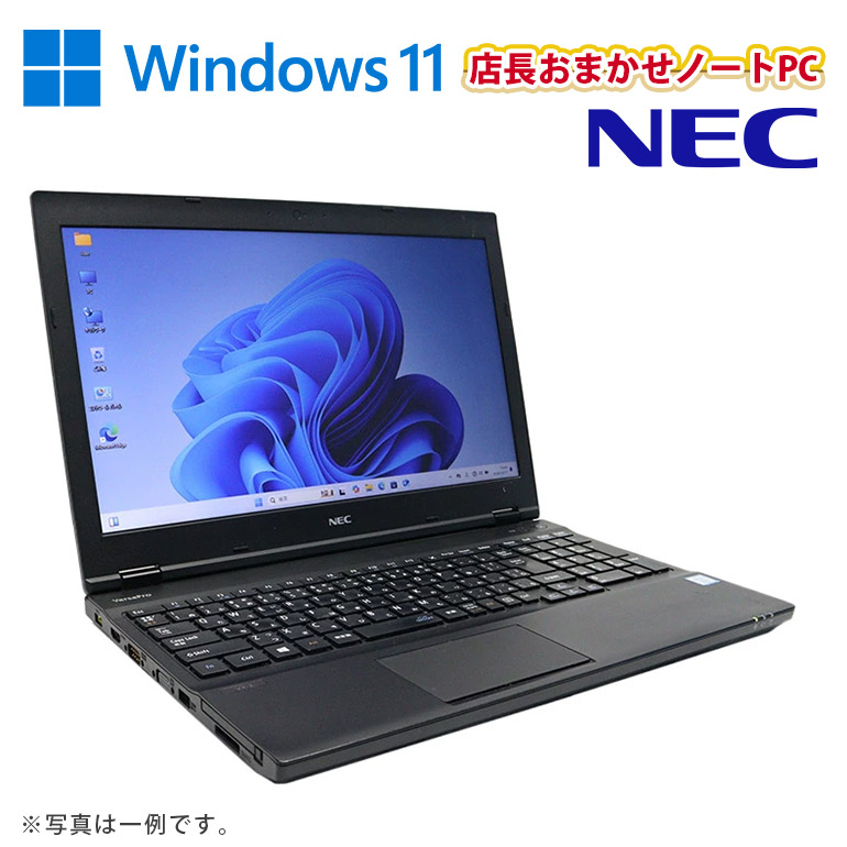 楽天市場】Core i3（メーカーNEC）（ノートPC｜パソコン）：パソコン