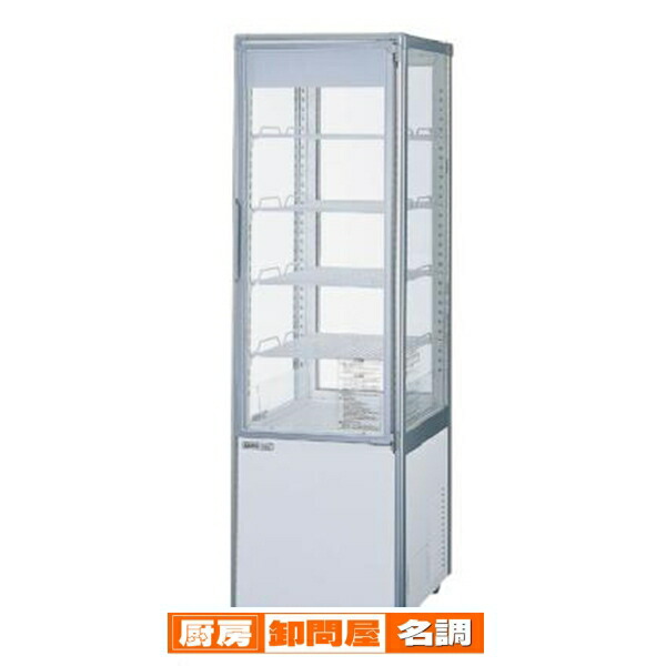 楽天市場】パナソニック冷蔵ショーケース タテ型 SSR-DXZ170A【業務用