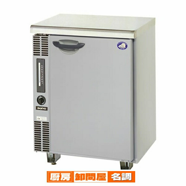 楽天市場】パナソニック 業務用冷蔵庫 suc-n1241j（奥行（cm）40