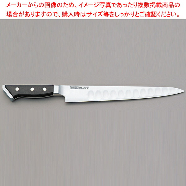 楽天市場】724tskの通販