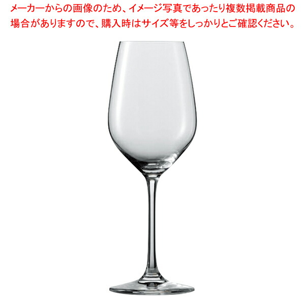 楽天市場】ヴィーニャ ワイン 110485（キッチン用品・食器・調理器具