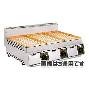 楽天市場】ガス式たこ焼き器 厨太くん 銅板28穴 3連 TD-Z3 プロパン(LP