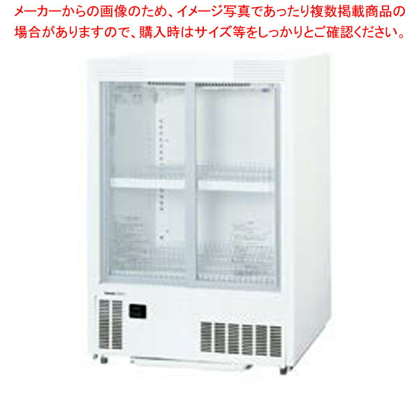 楽天市場】パナソニック 冷蔵ショーケース 750×550×1080mm 壁ピタ