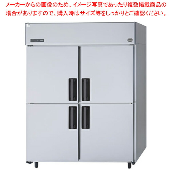 楽天市場】サンヨー 冷蔵ショーケース 棚の通販