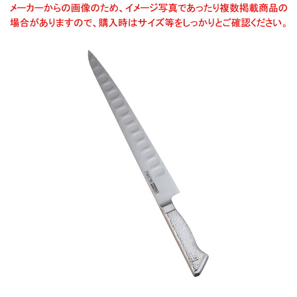 楽天市場】グレステン 27cm 筋引の通販