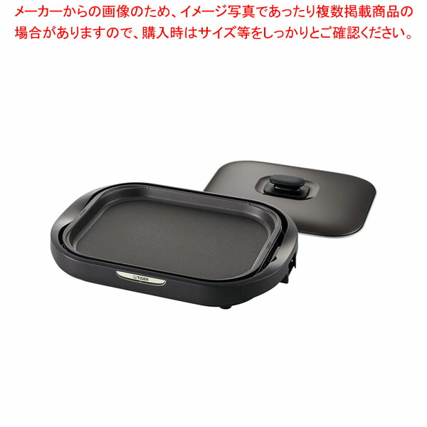 楽天市場】TIGER(タイガー) ホットプレート ブラウン CRC-B302T