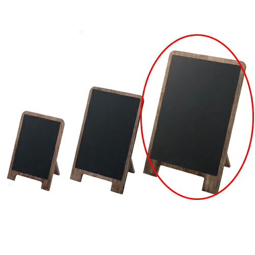 楽天市場】アンティーク卓上ブラックボード A4 61-206-7-3 【 サイン