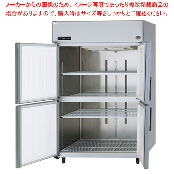 縦型 冷凍庫 調理器具 業務用」の人気商品一覧 | 安い商品を通販サイト