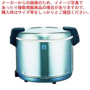 jha-540a」の人気商品一覧 | 安い商品を通販サイトから探す - 価格.com