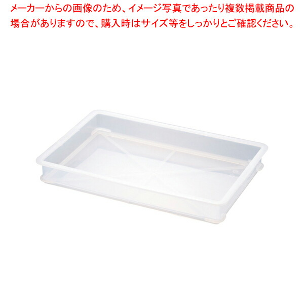 ばんじゅう 調理器具」の人気商品一覧 | 安い商品を通販サイトから探す