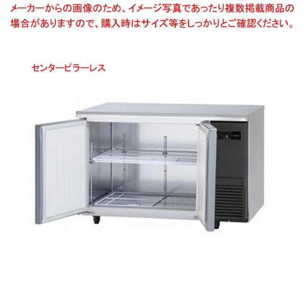 楽天市場】sur-k1261sbの通販