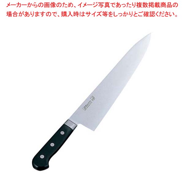 Misono 440 牛刀 270mm No.814 (包丁) 価格比較 - 価格.com