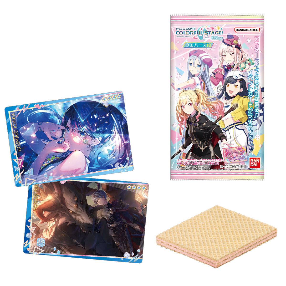 楽天市場】【10個バラ売り】バンダイ プロジェクトセカイ カラフル