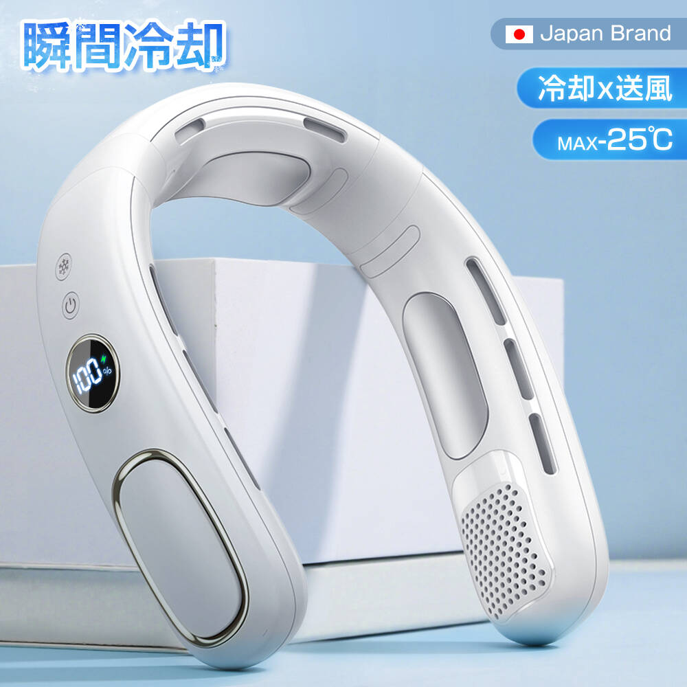 楽天市場】☆在庫セール・限定クーポン☆熱中症対策☆ネッククーラー