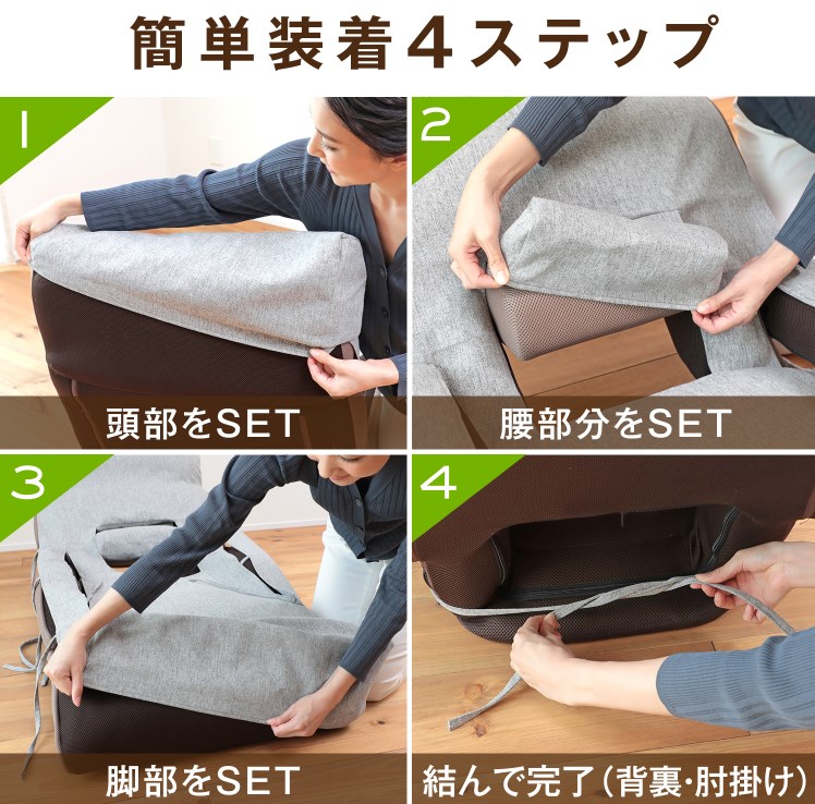 楽天市場】【3/1限定ﾎﾟｲﾝﾄ最大23.5倍｜ﾜﾝﾀﾞﾌﾙﾃﾞｰ】腰の神様がくれた座