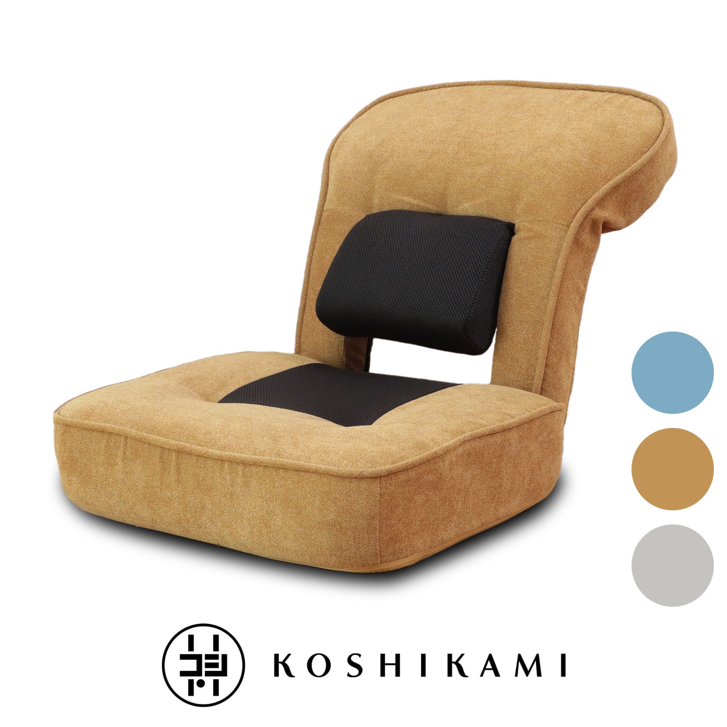 楽天市場】【3/1限定ﾎﾟｲﾝﾄ最大23.5倍｜ﾜﾝﾀﾞﾌﾙﾃﾞｰ】腰の神様がくれた