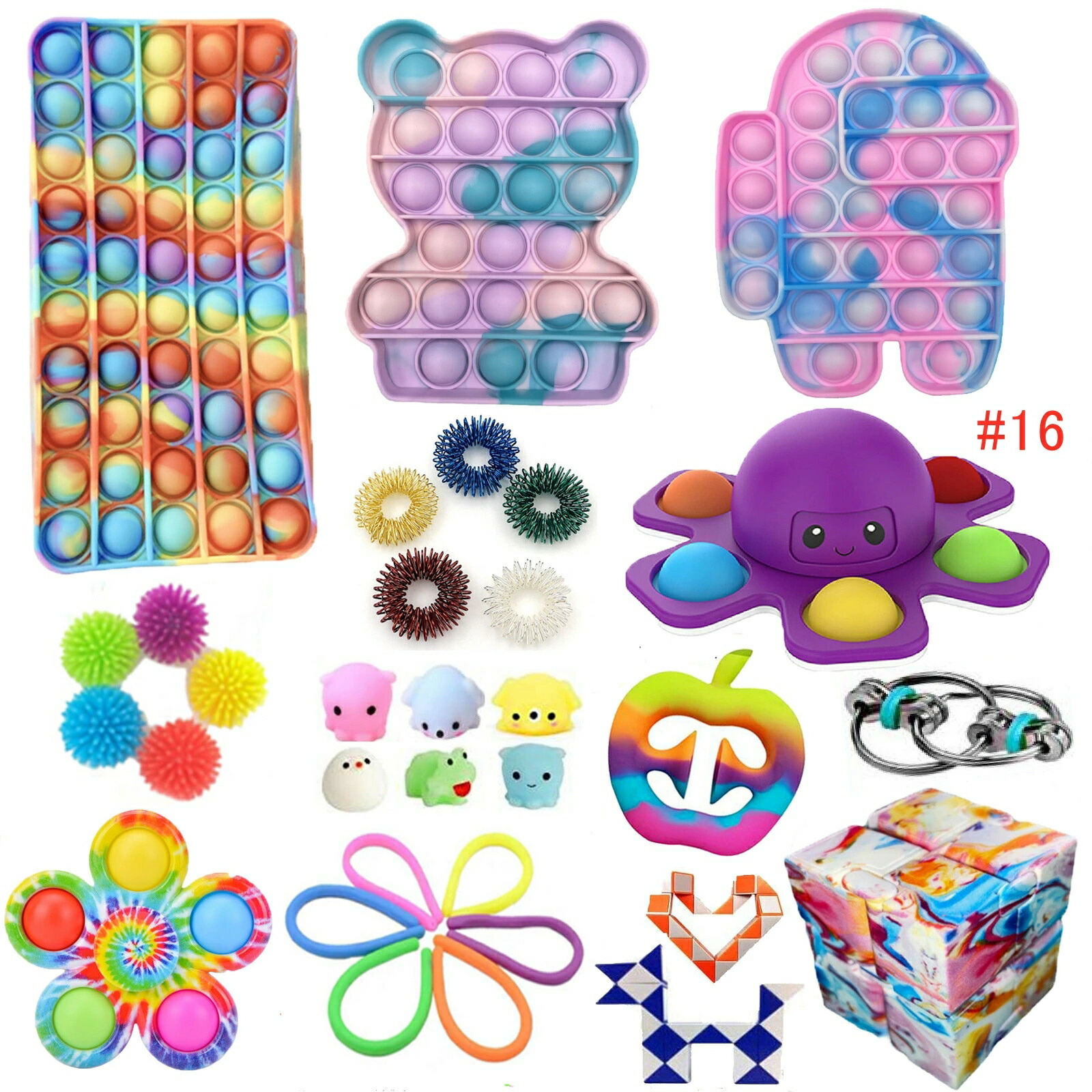 楽天市場】スクイーズ玩具 MD-msyx-30 プッシュポップバブル ストレス