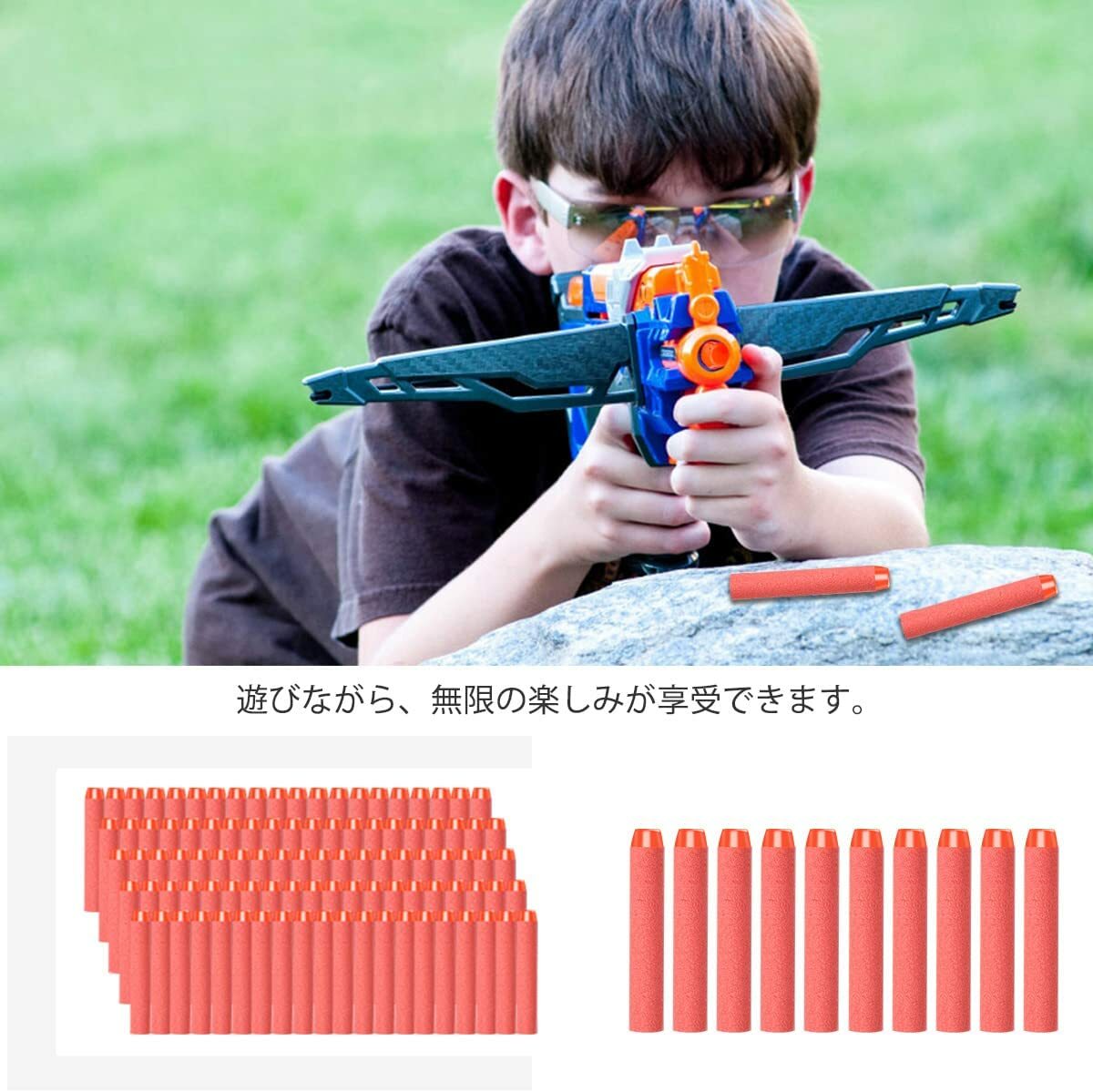 楽天市場】おもちゃナーフ弾 エリートダーツ 200弾 フォームダーツ