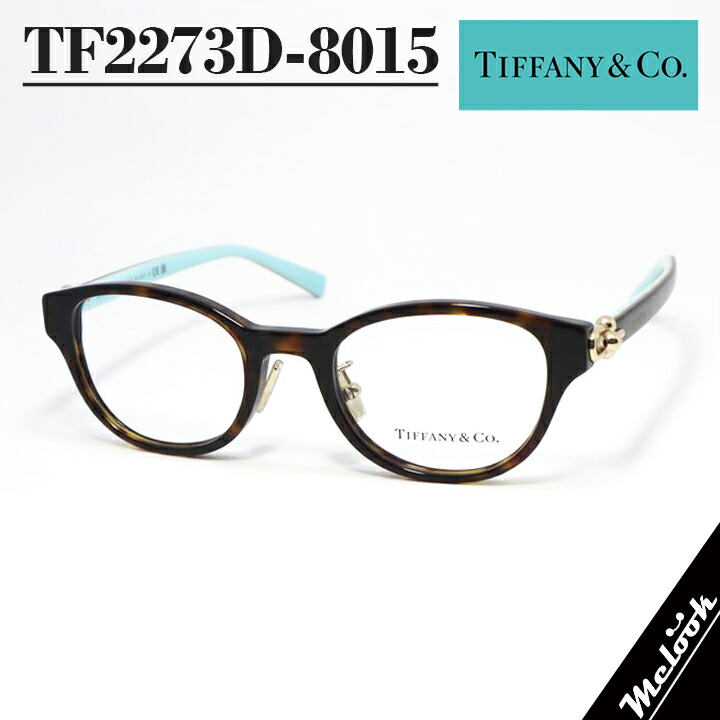 眼鏡(めがね) メガネフレーム ティファニー」の人気商品一覧 | 安い