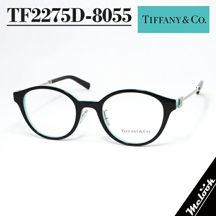 眼鏡 めがね tiffany&co.」の人気商品一覧 | 安い商品を通販サイトから
