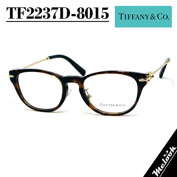 眼鏡 めがね ティファニー」の人気商品一覧 | 安い商品を通販サイト