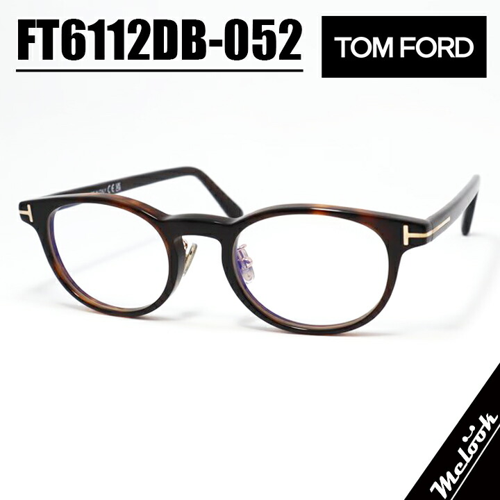 楽天市場】トムフォード tf211afの通販