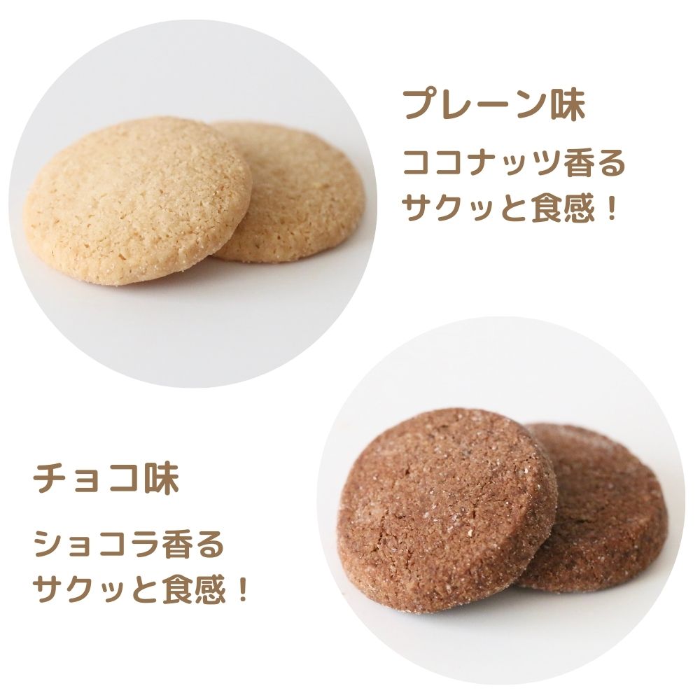 楽天市場】【3/1はP5倍！】【10袋セット】マイメロディコラボ 米粉の