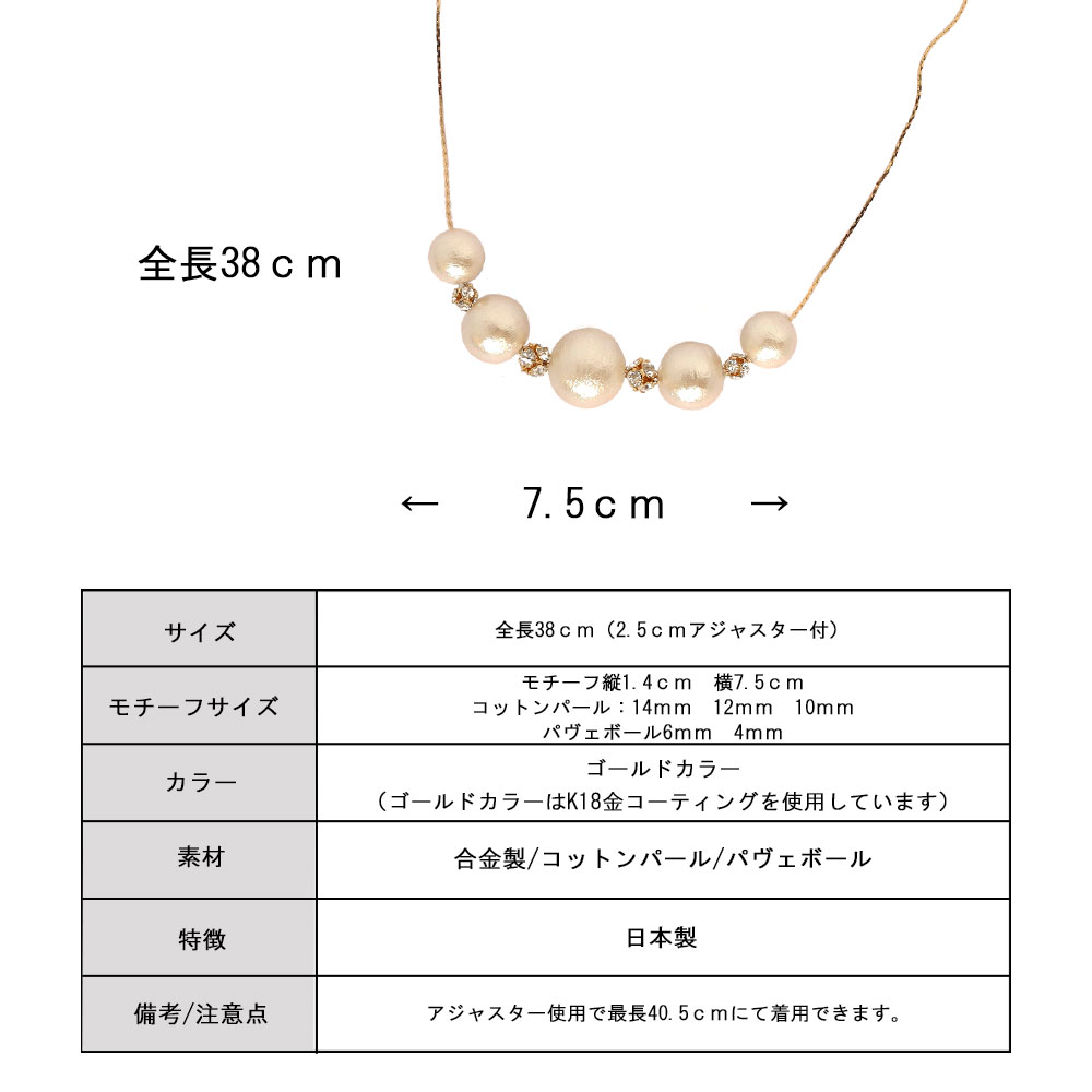 楽天市場】【25%OFFクーポン対象！】ネックレス レディース ロング