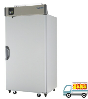 楽天市場】【メーカー直送】【代引不可】【納期目安 1〜2週間後】象印