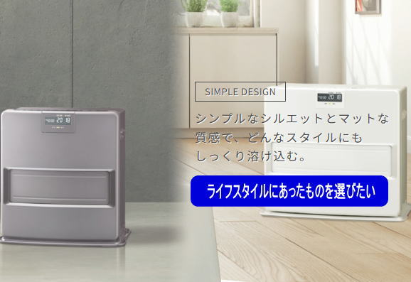 楽天市場】コロナ：VXシリーズ石油ファンヒーター(ホワイト)/FH