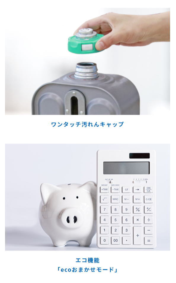 楽天市場】ダイニチ：石油ファンヒーター(ムーンホワイト)/FW-3225NC-W