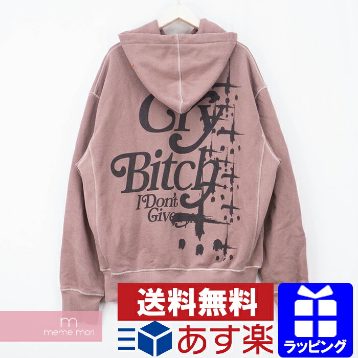 楽天市場】CVTVLIST 2020AW Cry Bitch Cappuccino Hoodie カタリスト