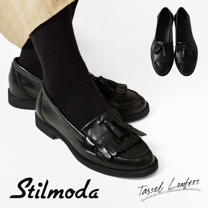 楽天市場】＊【10%OFFクーポン対象商品】【Stilmoda スティルモーダ