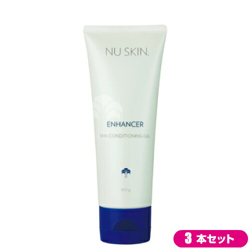 ニュースキンエンハンサー」の人気商品一覧 | 安い商品を通販サイト