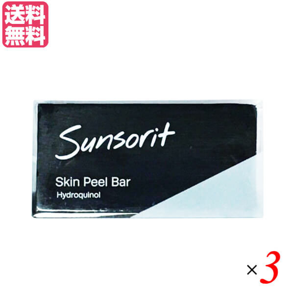 楽天市場】サンソリット スキンピールバー ハイドロキノール 135g 3個