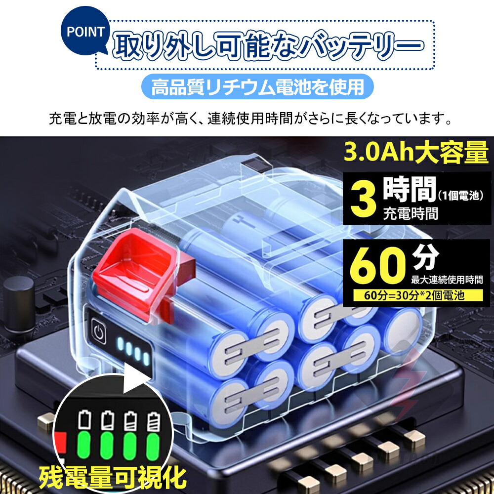 楽天市場】【予約品限定クーポン☆x4000円の値引】除雪機 電動除雪機