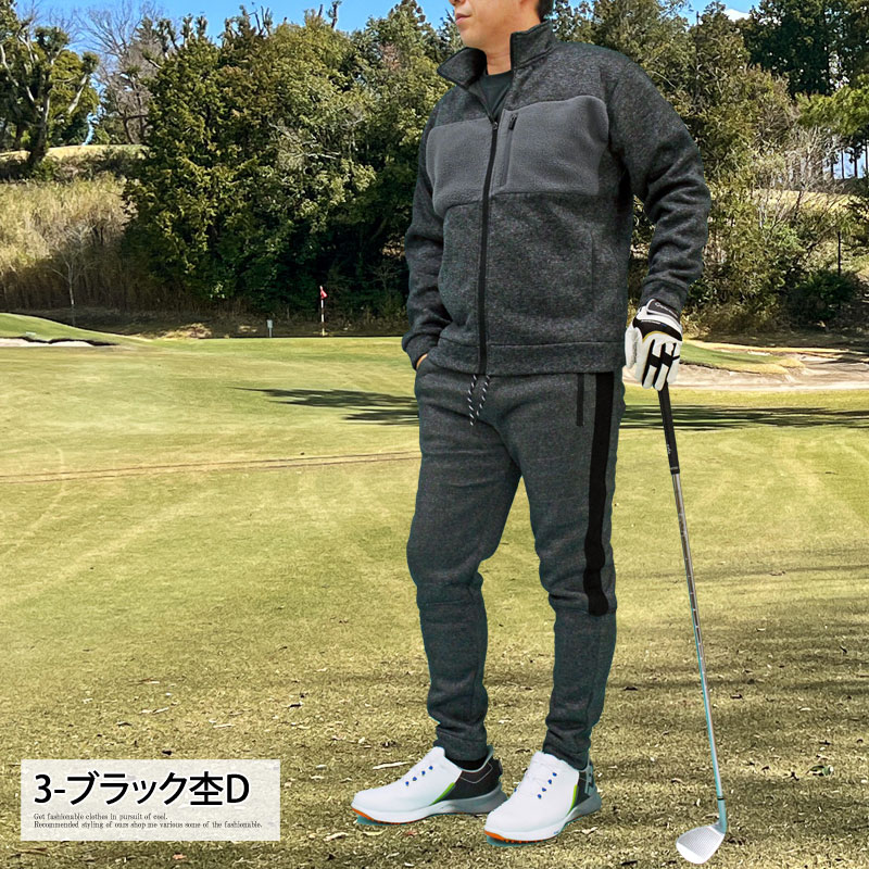楽天市場】送料無料 ゴルフウェア セットアップ メンズ 上下セット