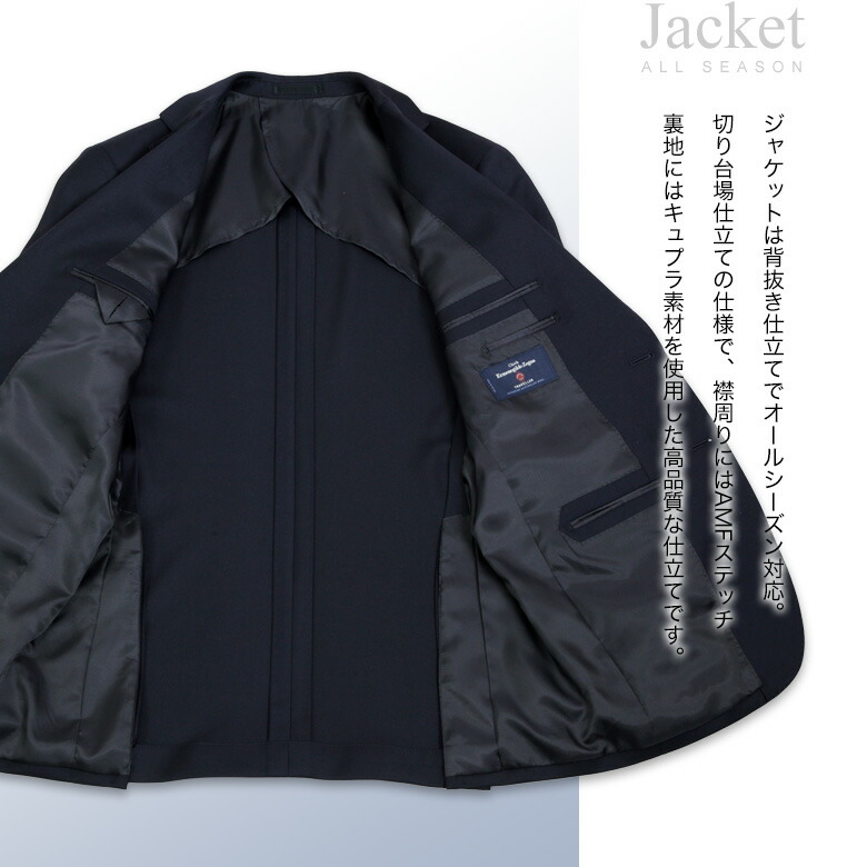 楽天市場】紺ブレザー エルメネジルド ゼニア Ermenegildo Zegna 生地