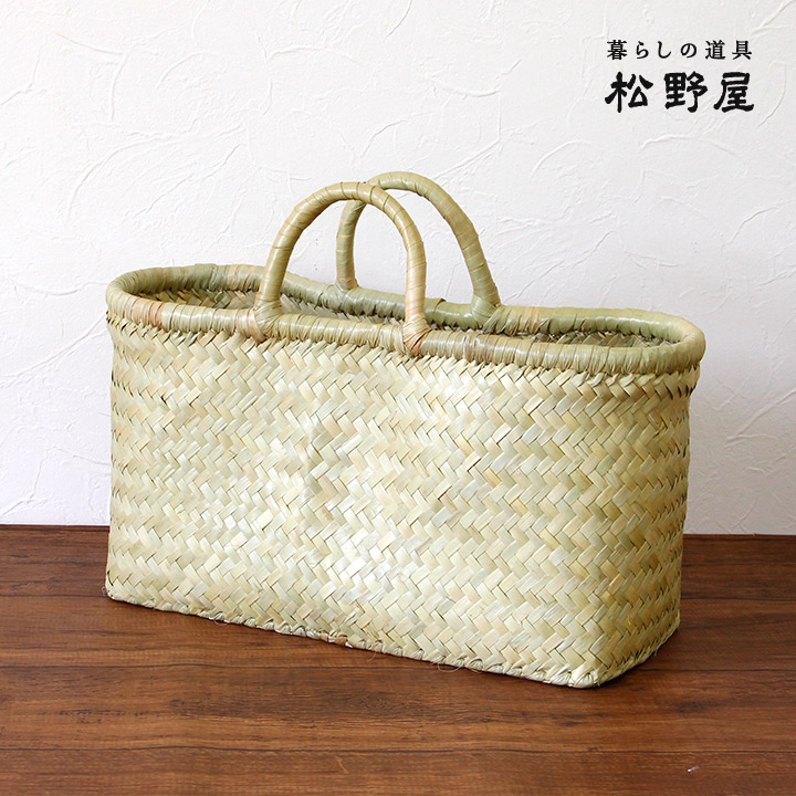 楽天市場】松野屋 リンダバスケット横長小/ リンダ 水草 マダガスカル