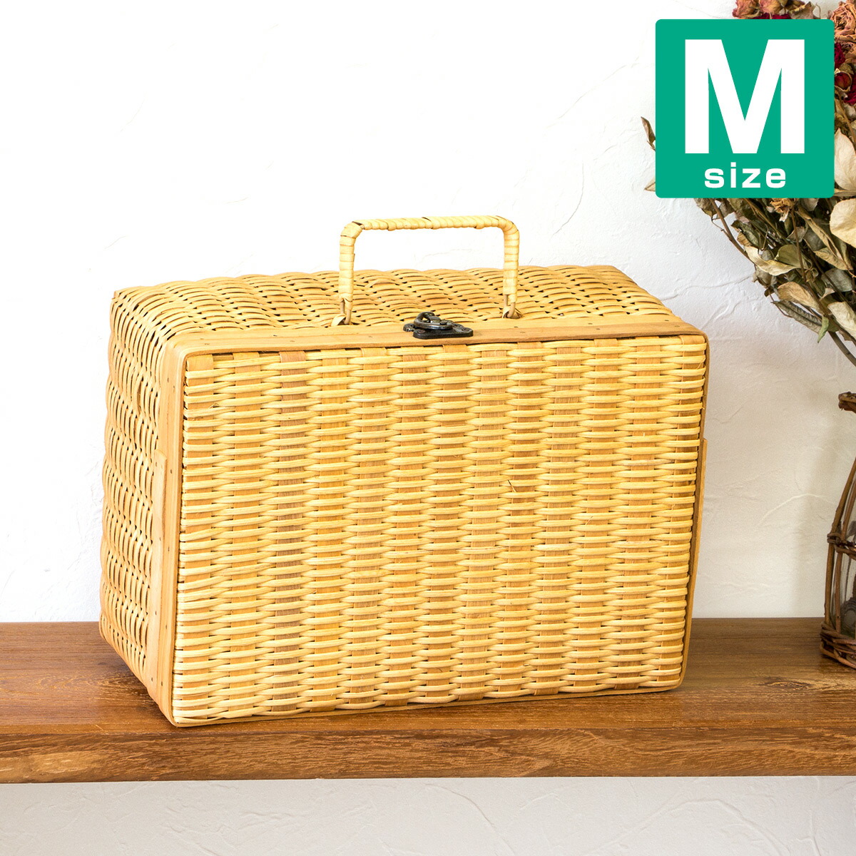 楽天市場】トランク ピクニックバスケットの通販