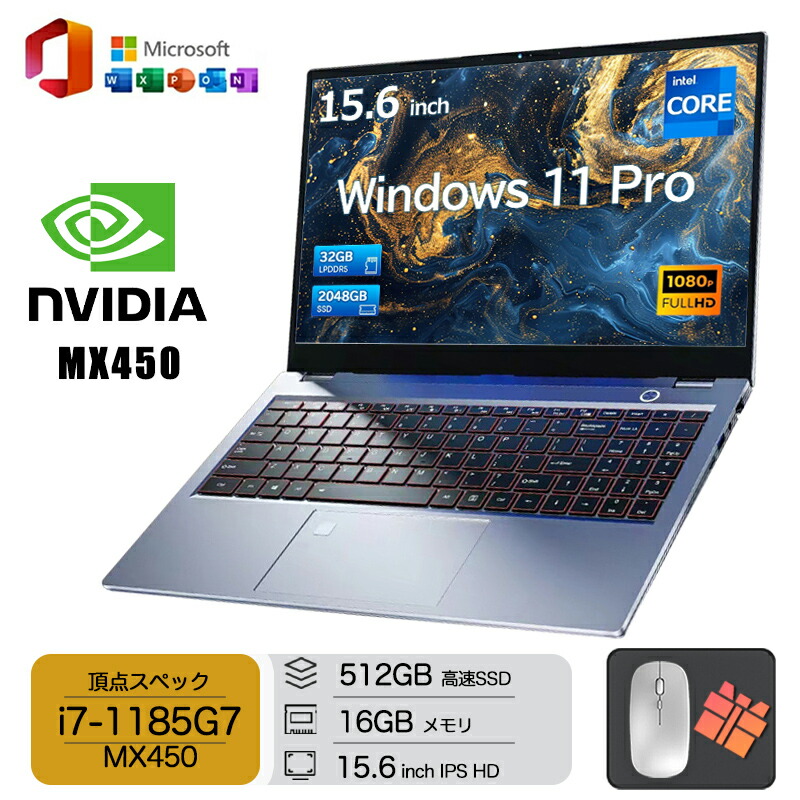 ノートPC Intel Core i7-1185G7 16GB パソコン Amazon.co.jp: 高性能
