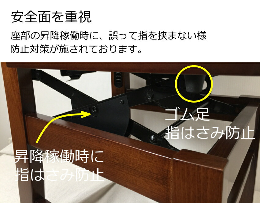 楽天市場】在庫あり□トムソン椅子 チェロ・ギター・二胡に最適な 背
