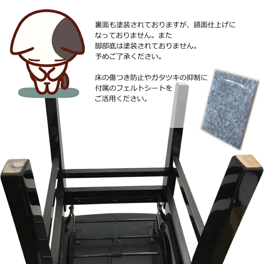 楽天市場】ピアノ椅子 トムソン椅子 NO7 イトマサ「定番 NO5の背もたれ