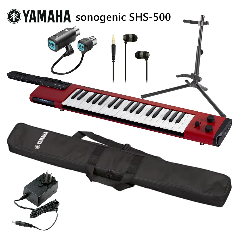 SHS-500RD」の人気商品一覧 | 安い商品を通販サイトから探す - 価格.com