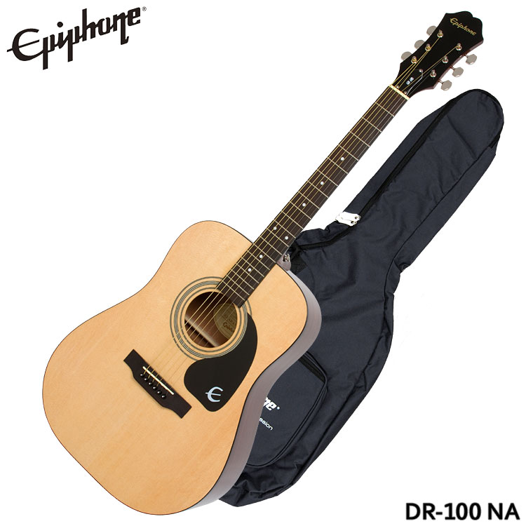 Epiphone DR-100 エピフォン アコースティックギター ケース付 楽天