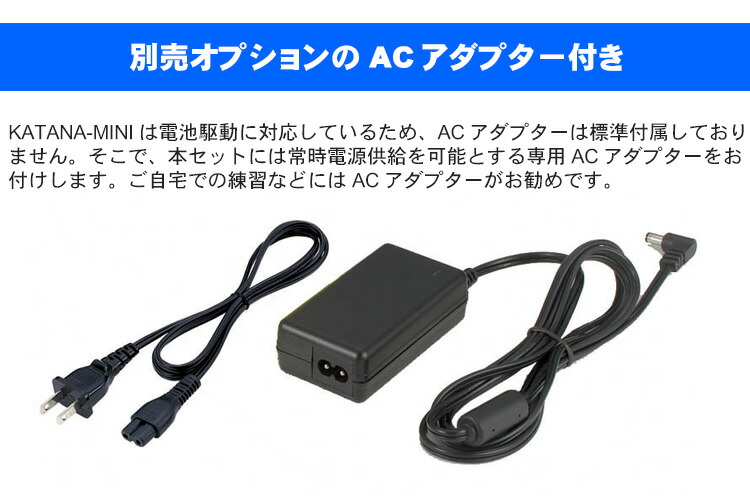 楽天市場】BOSS ミニギターアンプ KATANA MINI (純正ACアダプター付き