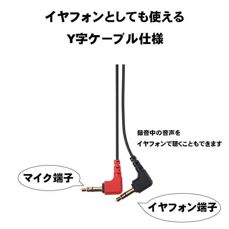 楽天市場】Roland バイノーラルマイクイヤフォン CS-10EM (イヤホン型